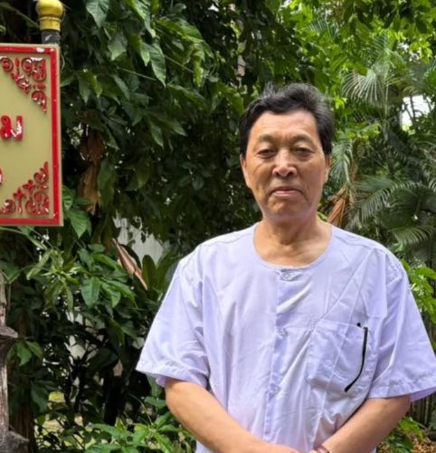 LaoYe